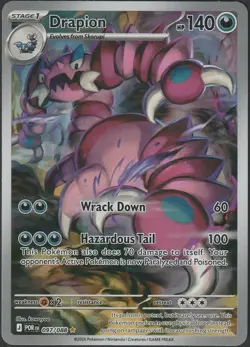 Drapion 097/088 Holo Illustration Rare Perfect Order Pokemon NM/M - Image 1