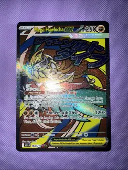 Mega Hawlucha ex 268/217 Mega Attack Rare MAR Pokemon Ascended Heroes NM Mint - Image 1