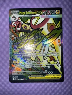 Mega Eelektross ex Mega Attack Rare Pokemon Ascended Heroes 266/217 NM Mint - Image 1