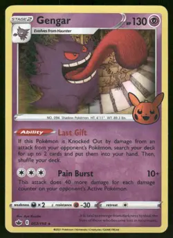 Gengar 057/198 Holo Promo Trick or Trade BOOster Pokemon Holo Near Mint - Image 1