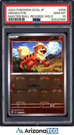 Pokemon 2023 Growlithe 058 Master Ball Reverse Holo SV2a Japanese GEM MT PSA 10 - Image 1