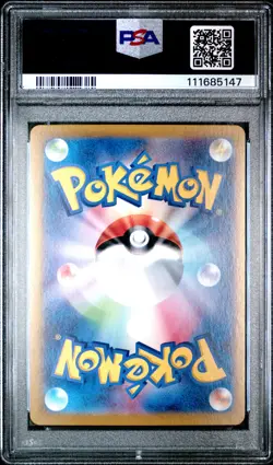 Snorlax Ex 2024 Pokemon Japanese Svm-Start Deck Generations #094/175 PSA 9 - Image 2