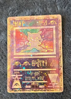 Ancient Mew 1 Miscellaneous Cards & Products Holo - Image 1