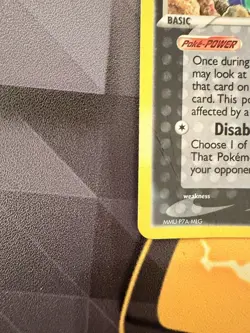 Sableye 10/100 EX Crystal Guardians Reverse Holo Stamped Rare Pokemon TCG Card - Image 4
