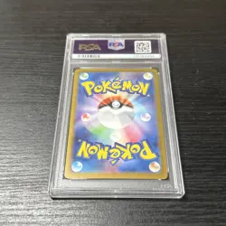 Zapdos SAR PSA 10 Japanese 151 pokemon 204/165 - special art rare. GEM MINT - Image 3