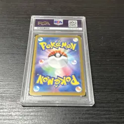 Zapdos SAR PSA 10 Japanese 151 pokemon 204/165 - special art rare. GEM MINT - Image 4