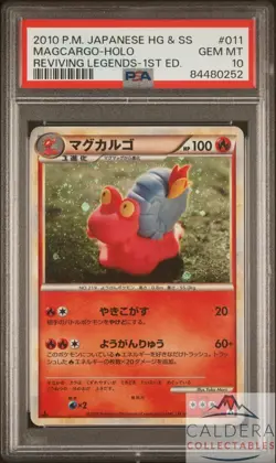 2010 POKEMON JAPANESE REVIVING LEGENDS 011 MAGCARGO 1ST EDITION PSA GEM MINT 10 - Image 1