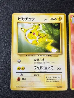 [US Duty Inc] (HP) Pikachu Arcanine Toyota Auto Promo 1997 Japanese Pokemon Card - Image 2