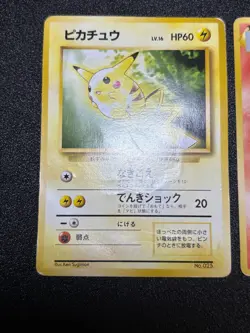 [US Duty Inc] (HP) Pikachu Arcanine Toyota Auto Promo 1997 Japanese Pokemon Card - Image 5
