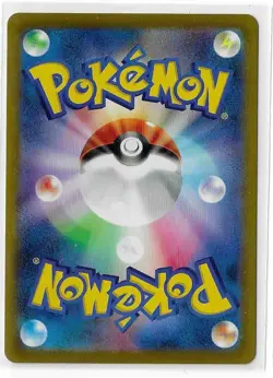 Wyrdeer CHR 070/067 Battle Region HOLO S9a Pokemon Card Japanese NM - Image 2