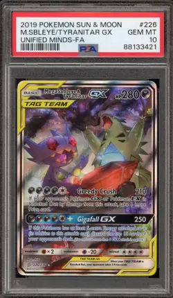 Pokemon Mega Sableye & Tyranitar GX Unified Minds Full Alt Art #226 PSA 10 - Image 1