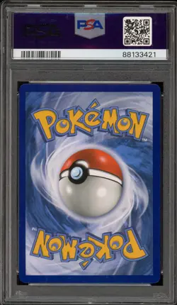 Pokemon Mega Sableye & Tyranitar GX Unified Minds Full Alt Art #226 PSA 10 - Image 2