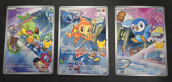 Pokemon First Partner Illustration Collections - Series 1 (Sinoh Region) - Image 1