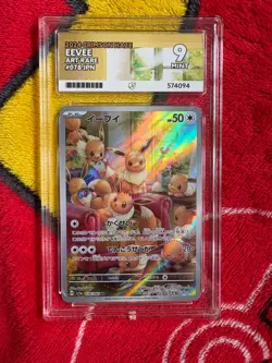 ACE 9 Eevee 078/066 AR Art Rare - Crimson Haze sv5a - Japanese Pokemon - Image 1