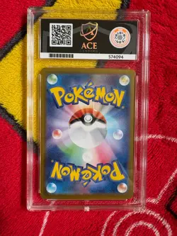 ACE 9 Eevee 078/066 AR Art Rare - Crimson Haze sv5a - Japanese Pokemon - Image 2