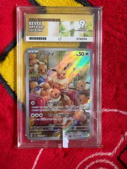 ACE 9 Eevee 078/066 AR Art Rare - Crimson Haze sv5a - Japanese Pokemon - Image 3