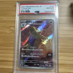 Tyranitar 079/071 AR Japanese Pokemon Scarlet & Violet - Clay Burst sv2D PSA 10 - Image 1