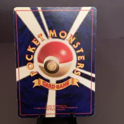 Pokemon TCG: Dark Alakazam Team Rocket No. 065 Holo Rare Japanese LP 1996 Swirl - Image 3