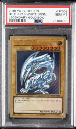 2019 YU-GI-OH! JAPANESE LEGENDARY GOLD BOX #JPS02 BLUE-EYES WHITE DRAGON PSA 10 - Image 1