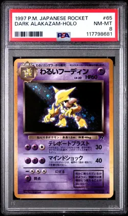 1997 Pokemon Japanese Rocket Dark Alakazam #065 Holo PSA 8 - Image 1