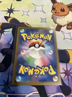 Gyarados 130/165 Near Mint Pokeball Reverse Holo 151 Japanese Pokemon SV2a 2023 - Image 3