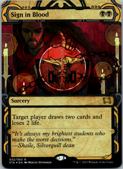 Sign in Blood Strixhaven: Mystical Archives NM Foil - Image 1
