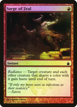 MTG FOIL Surge of Zeal - Ravnica: City of Guilds #146 - Image 1