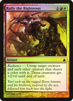 MTG FOIL Rally the Righteous - Ravnica: City of Guilds #222 - Image 1