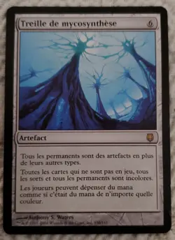 MTG Treille de mycosynthese / Mycosynth Lattice MTG magic DST NMINT/GOOD VF - Image 1