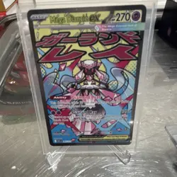 The Pokemon Company Mega Diancie EX 267/XY-P Full Art Holo Basic Psychic EN - Image 1