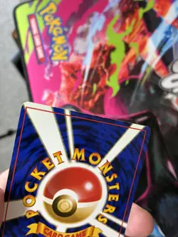 1999 POKEMON JAPANESE GYM 2 SABRINA'S GAZE TRAINER MP - Image 4