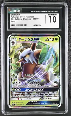 CGC 10 Shiftry Gx 008/096 Holo Sky-splitting Charisma Japanese - Image 1