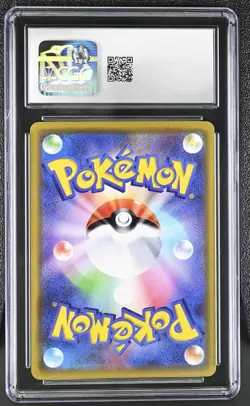 CGC 10 Shiftry Gx 008/096 Holo Sky-splitting Charisma Japanese - Image 2
