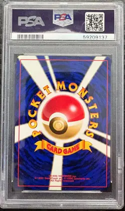 2000 Pokemon Japanese Neo #160 Premium File Feraligatr Holo PSA 9 - Image 2