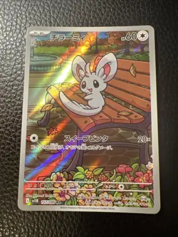 # Pokemon Minccino AR 157/086 SV11B Black Bolt Japanese US SELLER PACK FRESH NM - Image 1