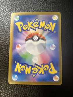 # Pokemon Minccino AR 157/086 SV11B Black Bolt Japanese US SELLER PACK FRESH NM - Image 2