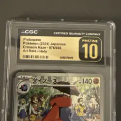 CGC 10 Pristine Probopass 076/066 AR Art Rare Crimson Haze sv5a Pokemon Graded - Image 5