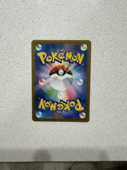 151 Pokemon TCG Mewtwo AR 183/165 Art Rare Japanese Card SV2a - Image 2