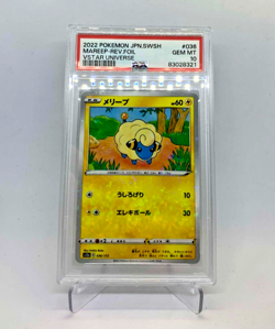 Pokemon 2022 "MAREEP" #036/172 Reverse Holo Foil PSA 10 VSTAR Universe s12a - Image 1