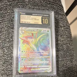 CGC 10 Serperior VSTAR 086/068 S11a Incandescent Arcana JP Full Art Holo - Image 1