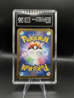 Pokemon N's Zekrom 210/193 Mega Dream EX Art Rare Holo TAG 10 Japanese 2025 - Image 2