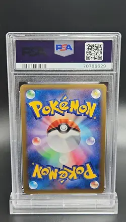 Pokemon PSA 10 GEM MINT Lucario EX Holo 1st Edition Rising Fist Japanese 52 - Image 2
