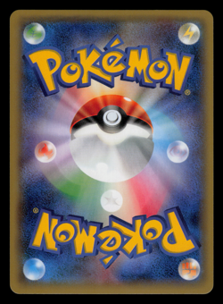 NM - Pokemon Japanese Manaphy 033/070 R Tidal Storm XY5 Holo - Image 2