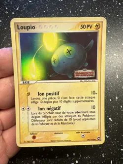 Carte Pokemon Loupio Reverse Stamp 49/108 Ex Gardiens Du Pouvoirs Francais Vf Fr - Image 2