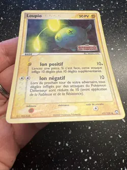 Carte Pokemon Loupio Reverse Stamp 49/108 Ex Gardiens Du Pouvoirs Francais Vf Fr - Image 5