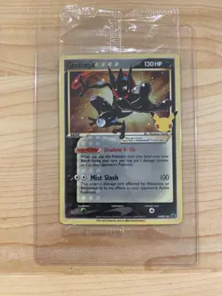 Pokemon TCG Greninja Gold Star SWSH144 - Celebrations Black Star Promo - Sealed - Image 1