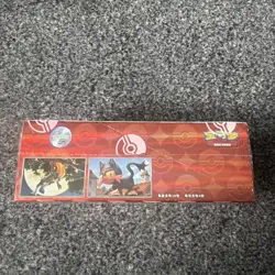 Pokemon Chinese Gem Vol 4 [CBB4] Booster Box (18 Packs) - New & Sealed - Image 2