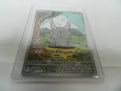 2024 Pokemon Twilight Masquerade Pinsir Illustration Rare #168/167 - Image 4