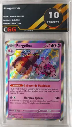 Carte pokemon Forgelina CGG 10 Perfect Destinees de Paldea 167/091 24780210 - Image 1