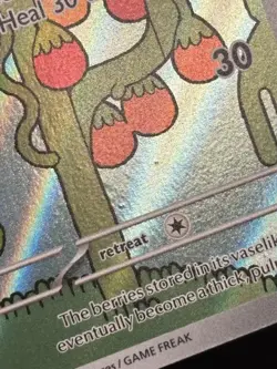 Shuckle 136/132 - 🌊 Mega Evolution Illustration Rare Pokemon TCG 🖤 - M/LP - Image 3
